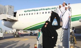 الهيئة العليا للحج تعلن افتتاح خط مباشر من مطار الطائف إلى المطارات العراقية