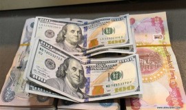 أسعار الدولار تواصل الانخفاض أمام الدينار العراقي بأسواق بغداد وأربيل