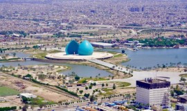 العراق يعطل الدوام الرسمي غداً الثلاثاء بمناسبة رأس السنة الهجرية