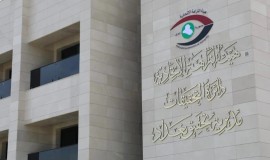بتهمة الرشوة والتغاضي عن التجاوزات.. النزاهة توقع بمسؤول في بلدية الديوانيّة