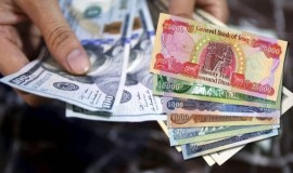 انخفاض الدولار في بغداد وأربيل مع إغلاق تداولات نهاية الأسبوع