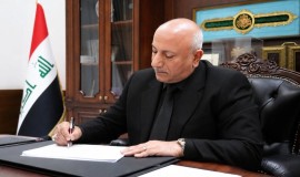 كربلاء تقرر تعطيل الدوام الرسمي الأربعاء المقبل