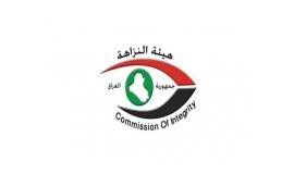 الديوانية.. ضبط مسؤولين بالكهرباء دفعا أموالاً للحصول على مناصب حكومية