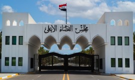 الحبس لمتهمين بقضية طلب مبالغ مالية باسم النائب السابق باسم خشان