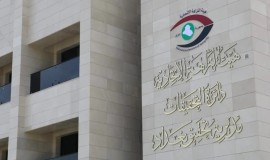 النزاهة توضح تفاصيل إدانة مسؤول سابق وزوجته بالحبس الشديد والغرامات المليونية