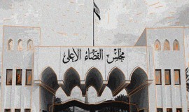 تطورات قضية الجميلي.. ضبط 13 مليار دينار و40 سبيكة ذهب