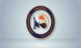 الإعلام والاتصالات تلزم شركات الاتصالات بضوابط جديدة لحماية المشتركين
