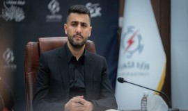 الكهرباء تفاتح المالية لإيقاف استيفاء أقساط القروض من منتسبي الوزارة مؤقتاً