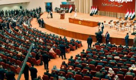 البرلمان ينجز القراءة الأولى لأربعة قوانين بارزة برئاسة الحلبوسي