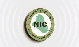 اعتقال مدير الدائرة القانونية في هيئة الاستثمار بتهم فساد