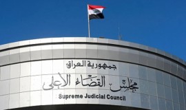 بالوثيقة.. أمر قبض بحق المتهم الهارب أوميد حاجي بتهمة تمويل الإرهاب
