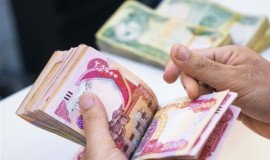 استكمال إجراءات صرف مكافأة نهاية الخدمة للمحالين على التقاعد