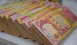 مصرف الرافدين يطلق رواتب المشمولين بشبكة الحماية الاجتماعية لشهر آب