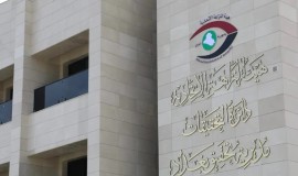 كمين محكم يوقع بمسؤولة محلية في كركوك ابتزت مواطنين ومقاولين
