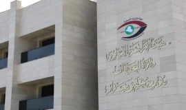النزاهة توضح حقيقة مداهمة منزل شقيق رئيس وزراء سابق بالكاظمية