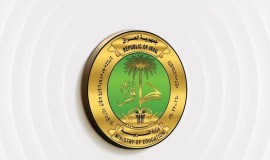 التربية توقف تكليف حملة الشهادات العليا بالعمل في الكلية التربوية المفتوحة