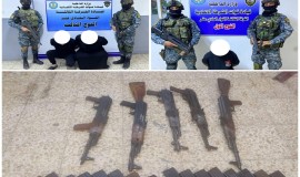 الشرطة الاتحادية تطيح ب-"15" متهماً وتضبط أسلحة غير مرخصة ببغداد وبابل