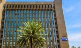 بالوثيقة... التربية توقف استثناءات التقديم لاختبارات مدارس المتميزين والمتفوقين