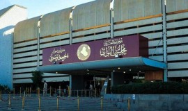 غداً.. البرلمان يصوت على أعضاء ورؤساء اللجان النيابية الدائمة