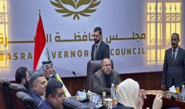 مجلس محافظة البصرة يعلن عن استحداث ناحية جديدة بالمحافظة