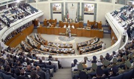 مرسوم أميري بتشكيل الحكومة الكويتية الجديدة برئاسة "أحمد الأحمد الصباح"