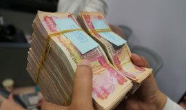 الحماية الإجتماعية: استرداد أكثر من "97" مليون دينار في محافظة صلاح الدين