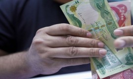 إطلاق راتب المعين المتفرغ لشهر تموز 2026