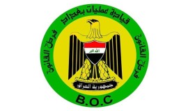 القبض على أشخاص تسببوا بمشاجرة شرقي العاصمة بغداد